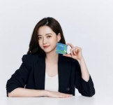 신풍제약, 애드마일스 전속모델로 배우 고아라 발탁