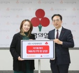 시지바이오, 사랑의열매에 1억원 상당 LED 두피관리기 ‘이지엘 헤어’ 기부