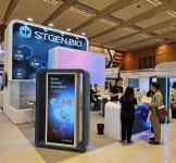 에스티젠바이오, 바이오플러스인터펙스코리아서 파트너링 모색