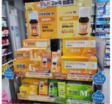 온누리H&C, 고객 접점 늘렸다...여름 매장 마케팅 성료