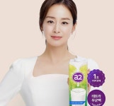유한건강생활, 뉴오리진 a2 밀크 홈플러스 입점...오프라인 공급망 확대