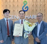 제뉴파마, 제천시 ‘가족친화기업상’ 수상
