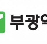 부광약품, 조현병 및 양극성 우울증 치료제 라투다 보험 급여 등재 신청