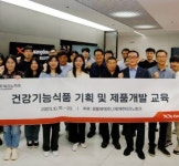 광동제약, 제주 지역 중소기업에 건기식 노하우 교육…상생 노력