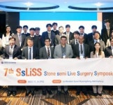벡톤디킨슨, 신장 요로결석 세미 라이브 서저리 심포지엄 성료