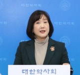 대한약사회 스포츠약사 1177명 첫 배출 K-스포츠 약사로 나아갈 것