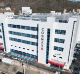 코스맥스, 색조 전용 평택 2공장 준공