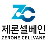 제론셀베인, 자체 개발 PDRN 기반 난치성 치료제 SCI급 논문 게재