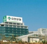 유한양행, 미국암학회서 면역항암제 2종 비임상 결과 발표