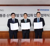 비보존그룹, 보령과 ‘오피란제린’ 국내 상업화 위한 MOU 체결