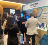 레몬헬스케어, 의료마이데이터·AI 분석 서비스 본격 확대