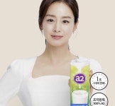 유한건강생활 뉴오리진 A2우유, 전국 GS25 입점