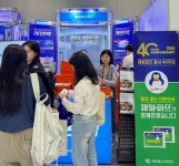 제일헬스사이언스, ‘2024 팜엑스포’ 참가