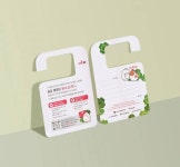 아모레퍼시픽, ‘왔다, 감(感)’ 이웃 공감 캠페인 전개