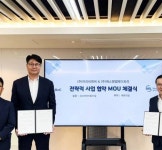 SML메디트리, 아리비앤씨와 전략적 업무협약 체결