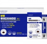 보령컨슈머헬스케어, 초소형캡슐 루테인지아잔틴 출시