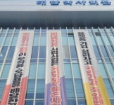 2주년 맞은 공공심야약국 시범사업 지속가능성 찾아야