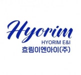 국제약품 계열사 효림E&I, 환경부 장관 표창 수상