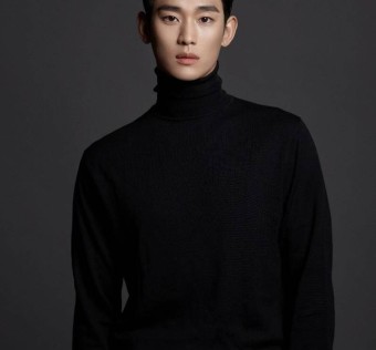 뉴스 기사 제목: 김수현, 자선 활동으로 사회적 공헌 지속 중