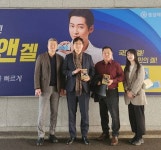 동성제약, 몽골에 건강기능식품 수출 계약 체결