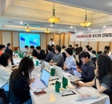 토마토시스템, 미국 디지털 헬스케어 시장 진출 본격화