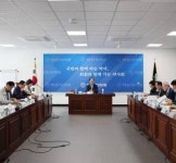 대한약사회 중앙선관위, 선거 준비 돌입 온라인 투표 업체 선정