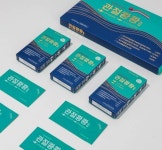 셀루메드, 필름형 건기식 ‘프로테오글리칸 관절쾅쾅’ 출시