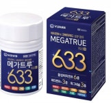 유한양행, 메가트루 633정 출시...육체피로,신경 안정 도움
