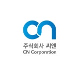 씨앤, 2024 부산의료관광 중점 협력기관 선정