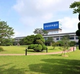 한독의약박물관, 여름방학 프로그램 참가자 모집