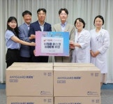 한림대성심병원, 어린이 마스크 기부받아 환아와 가족 큰 힘