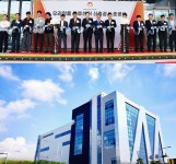 우리약품, 신축물류센터 준공...연면적 8264㎡ 및 4층 규모