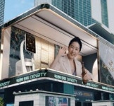 제이시스메디칼 덴서티, 케이팝스퀘어에 이영애 3D 옥외광고 송출
