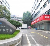 한림대학교한강성심병원, 4차 환자경험평가 전국 1위 선정