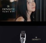 제이시스메디칼, 이영애 덴서티 신규 CF 200만 뷰 달성