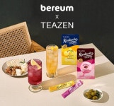 티젠, 亞太 건기식 박람회 비타푸드 아시아 2024 참가