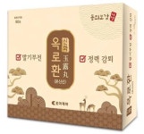 조아제약, 정력감퇴 치료 돕는 일반의약품 신화옥로환 출시