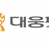 대웅펫, 반려동물 신약 개발 위한 동물의약품 전문 CRO 본격 가동