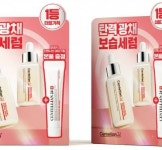 동국제약 ‘마데카 마이크로 스타톡 세럼 기획세트 뷰티컬리 론칭