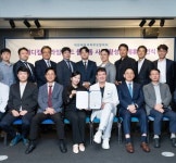 대한레이저피부모발학회, 메디컬프라임카드 활성화 위한 2차 조인식