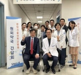 성남시약사회-분당서울대학교병원, 원외약국 간담회 가져