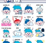 참약사, 약국 최초 카카오톡 이모티콘 출시...바른건강티콘