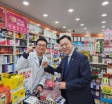 [대약] 최광훈, 강서구-은평구 방문 유세 펼쳐