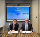 넥스트앤바이오, 호주 앰플리아와 공동연구 체결…췌장암 신약후보 약물평가 실시