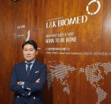 엘앤케이바이오, 2025년 글로벌 탑티어 헬스케어 기업 도약”