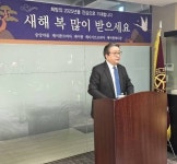 중앙약품 행불유경’으로 정정당당한 도약 다짐