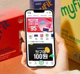 동국제약, 건기식 직영몰 동국제약 건강몰 오픈...프로모션도 전개