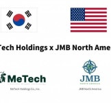 메텍홀딩스 ‘메탄캡슐’, 美 JMB 노스아메리카 판매 계약.