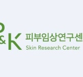 피엔케이피부임상연구센타, 2024년 영업이익 87% 성장