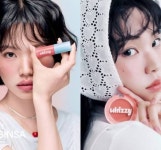 무신사 뷰티, 1721 겨냥 메이크업 브랜드 위찌(WHIZZY) 론칭